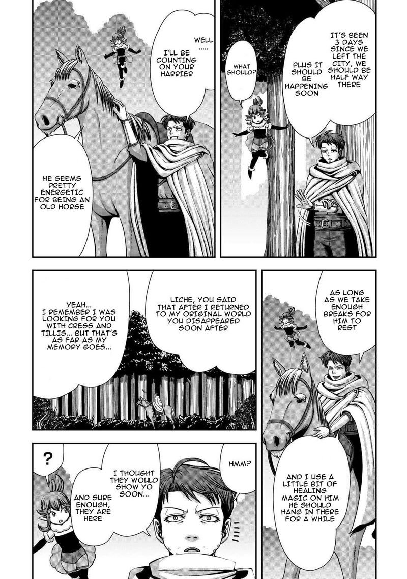 Isekai Nidome No Ossan Dou Kangaete Mo Koukousei Yuusha Yori Tsuyoi Chapter 5 Page 22