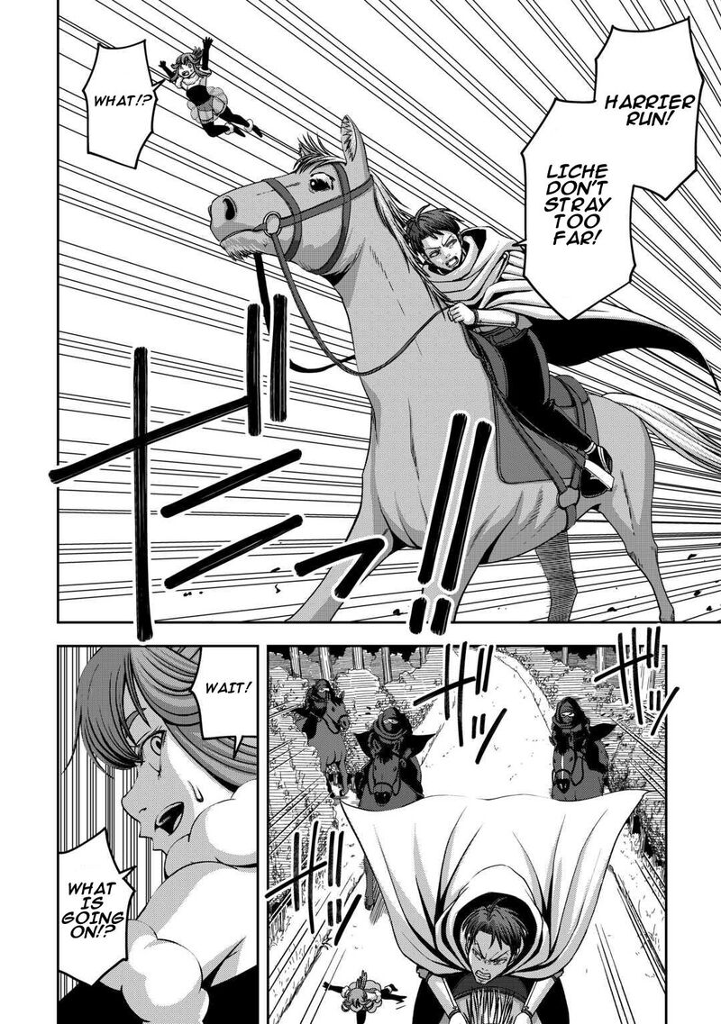 Isekai Nidome No Ossan Dou Kangaete Mo Koukousei Yuusha Yori Tsuyoi Chapter 5 Page 23