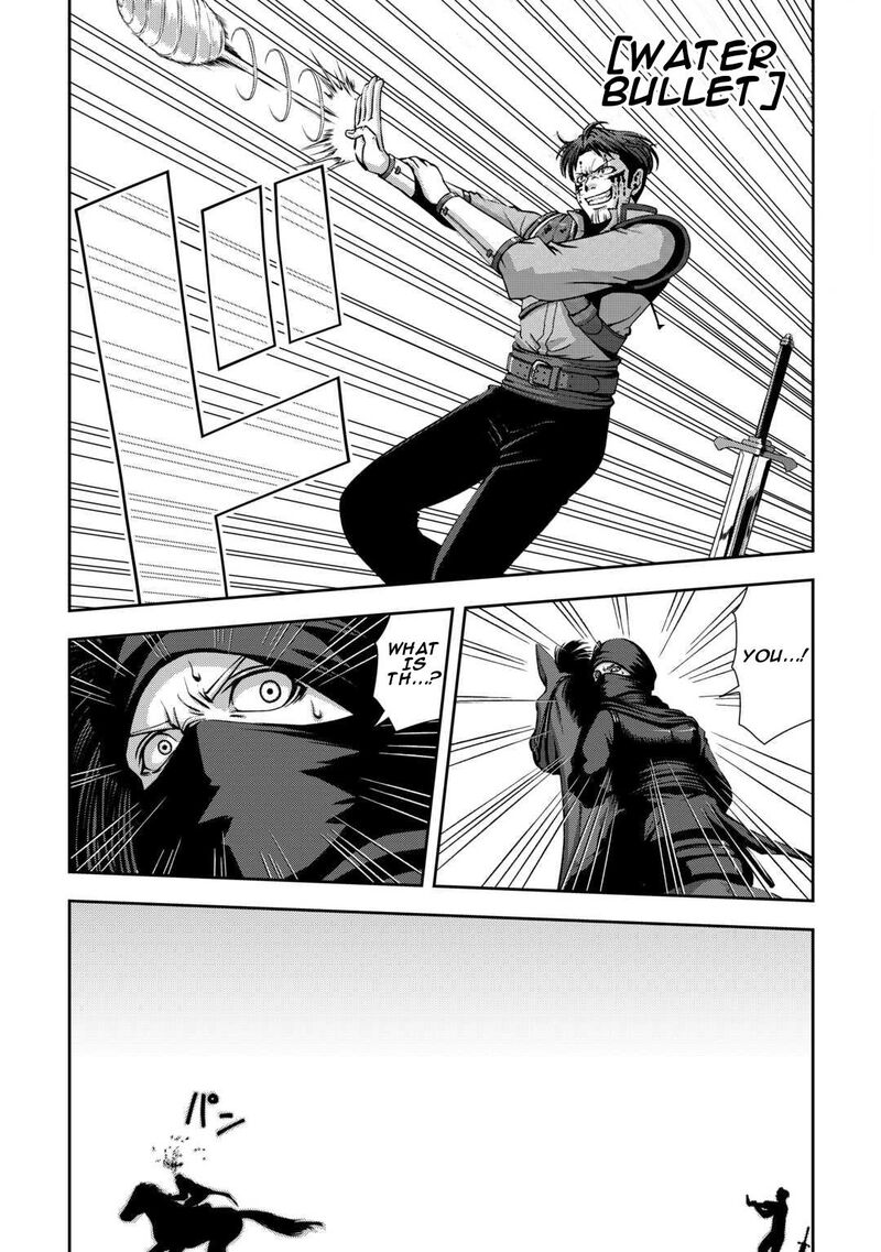 Isekai Nidome No Ossan Dou Kangaete Mo Koukousei Yuusha Yori Tsuyoi Chapter 6 Page 11