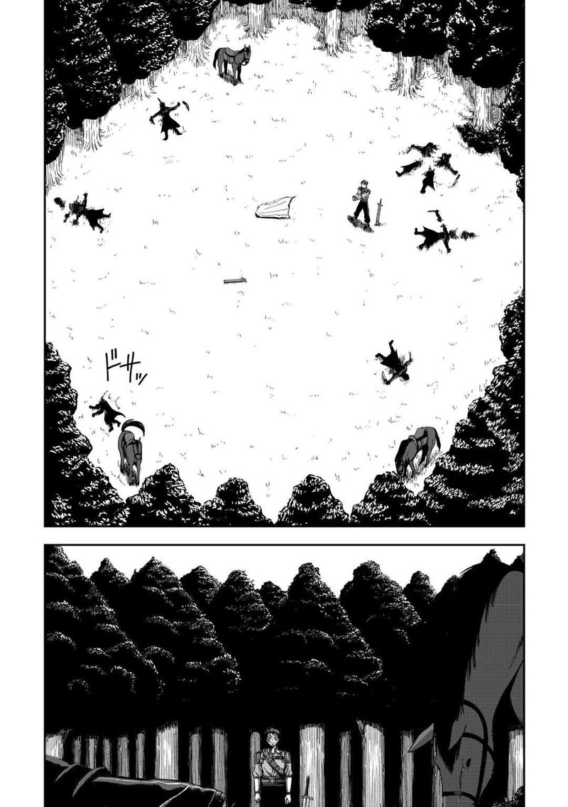 Isekai Nidome No Ossan Dou Kangaete Mo Koukousei Yuusha Yori Tsuyoi Chapter 6 Page 12