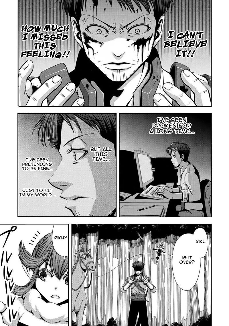 Isekai Nidome No Ossan Dou Kangaete Mo Koukousei Yuusha Yori Tsuyoi Chapter 6 Page 14