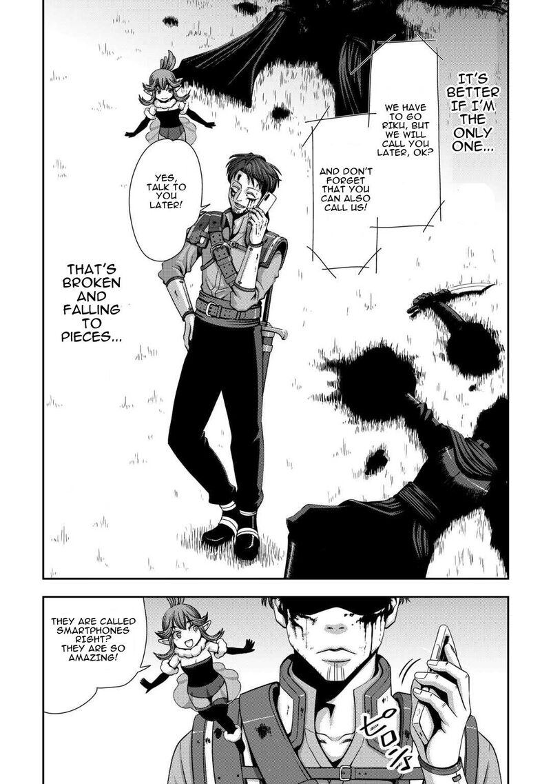 Isekai Nidome No Ossan Dou Kangaete Mo Koukousei Yuusha Yori Tsuyoi Chapter 6 Page 16