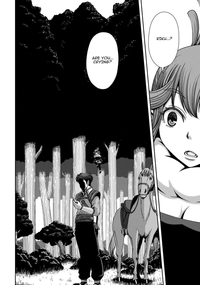 Isekai Nidome No Ossan Dou Kangaete Mo Koukousei Yuusha Yori Tsuyoi Chapter 6 Page 17