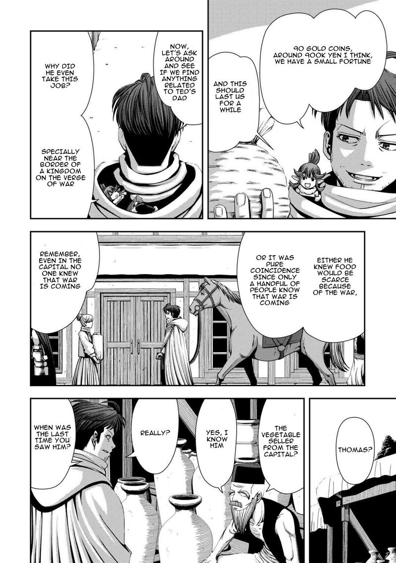 Isekai Nidome No Ossan Dou Kangaete Mo Koukousei Yuusha Yori Tsuyoi Chapter 6 Page 21