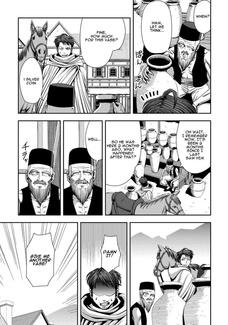 Isekai Nidome No Ossan Dou Kangaete Mo Koukousei Yuusha Yori Tsuyoi Chapter 6 Page 22