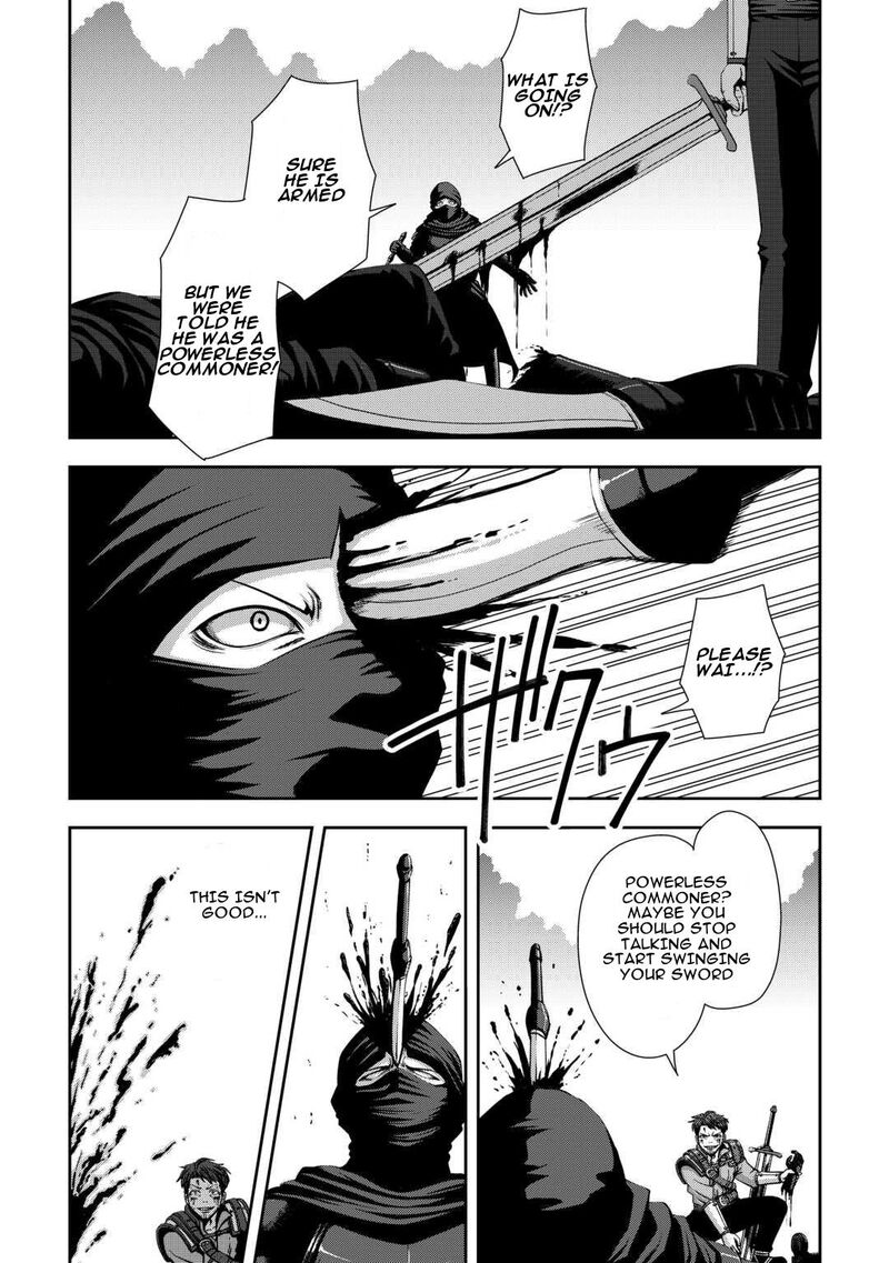 Isekai Nidome No Ossan Dou Kangaete Mo Koukousei Yuusha Yori Tsuyoi Chapter 6 Page 3