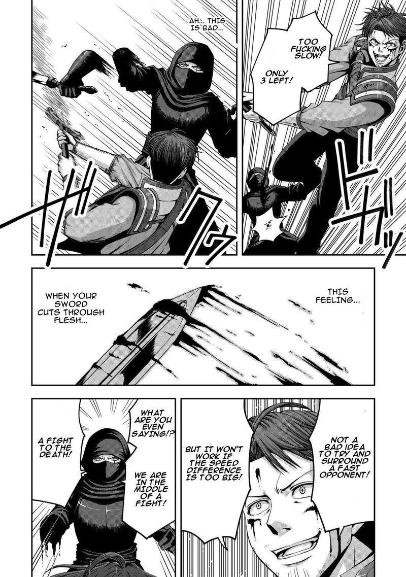 Isekai Nidome No Ossan Dou Kangaete Mo Koukousei Yuusha Yori Tsuyoi Chapter 6 Page 5