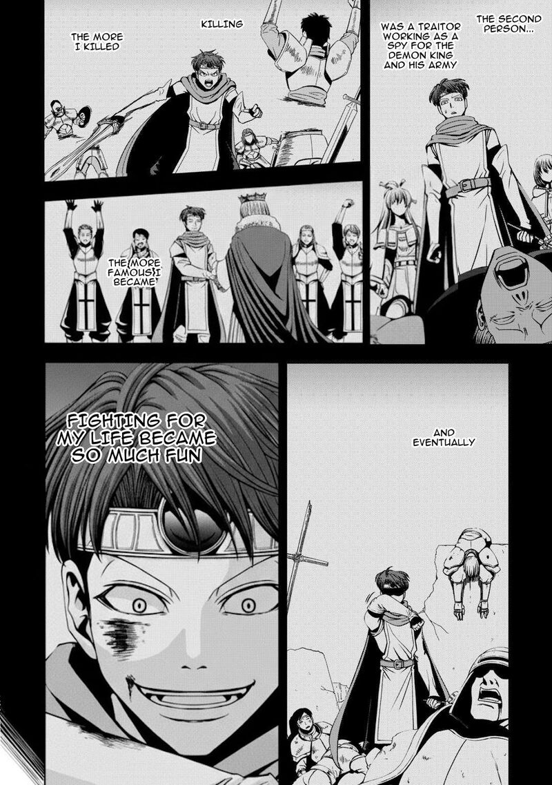 Isekai Nidome No Ossan Dou Kangaete Mo Koukousei Yuusha Yori Tsuyoi Chapter 6 Page 9