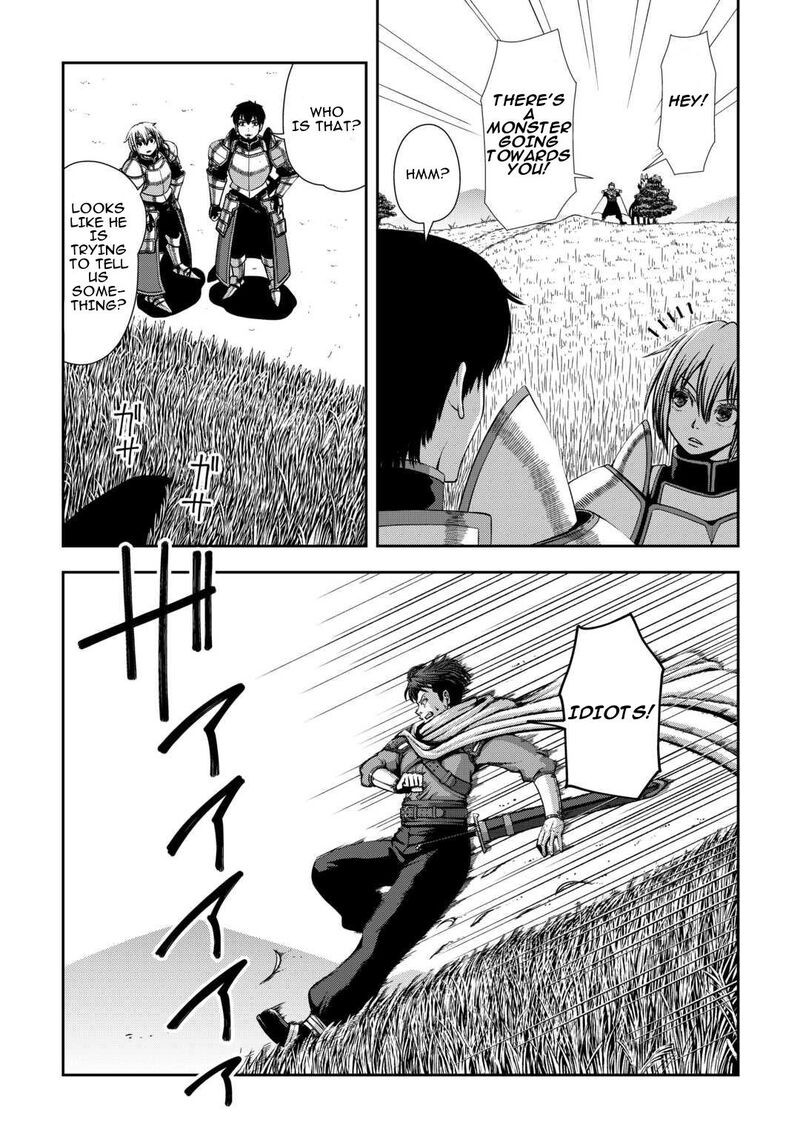 Isekai Nidome No Ossan Dou Kangaete Mo Koukousei Yuusha Yori Tsuyoi Chapter 7 Page 11