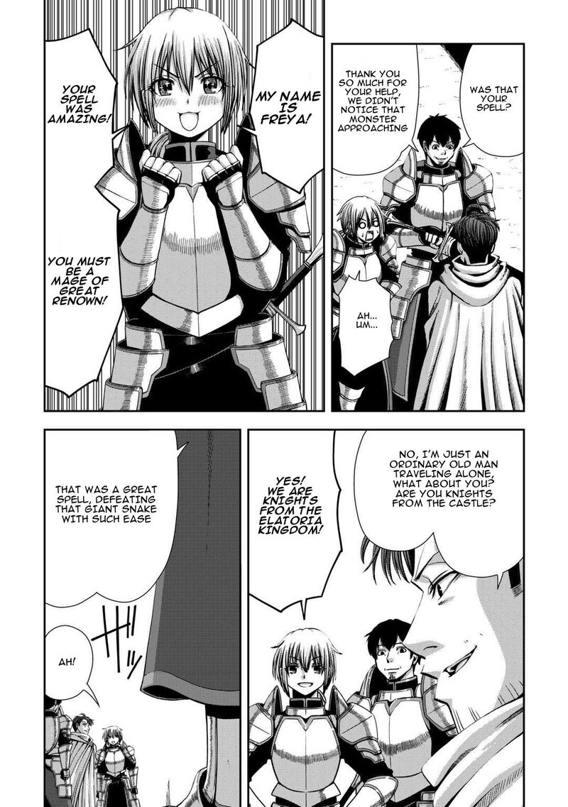 Isekai Nidome No Ossan Dou Kangaete Mo Koukousei Yuusha Yori Tsuyoi Chapter 7 Page 15