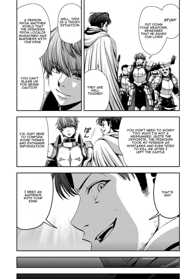 Isekai Nidome No Ossan Dou Kangaete Mo Koukousei Yuusha Yori Tsuyoi Chapter 7 Page 19