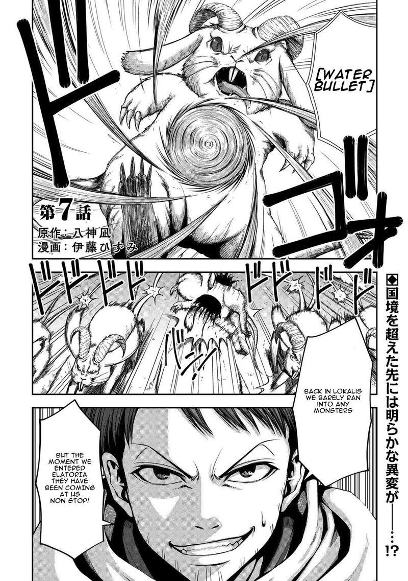 Isekai Nidome No Ossan Dou Kangaete Mo Koukousei Yuusha Yori Tsuyoi Chapter 7 Page 2