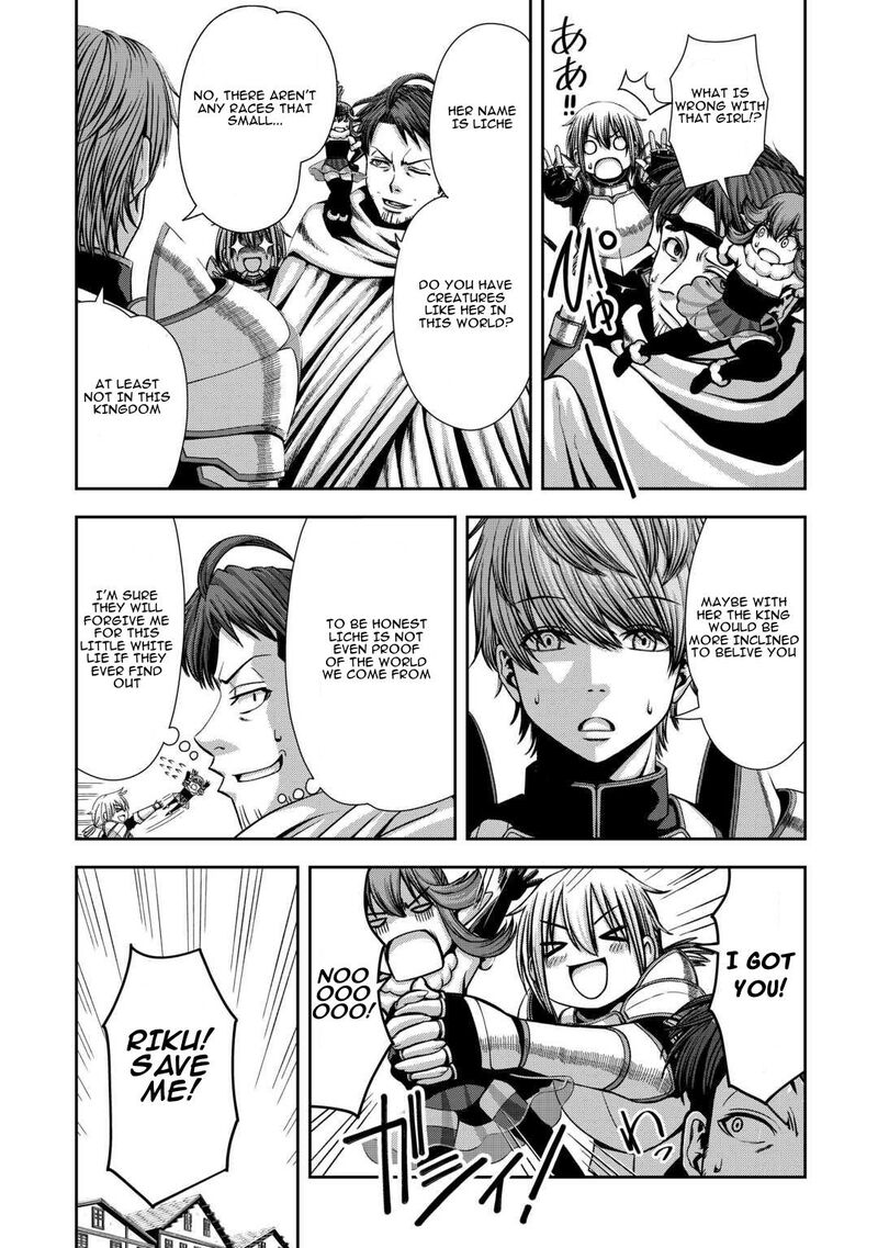 Isekai Nidome No Ossan Dou Kangaete Mo Koukousei Yuusha Yori Tsuyoi Chapter 7 Page 24