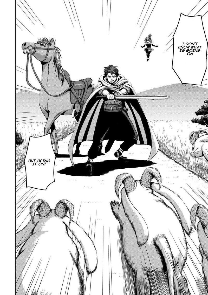 Isekai Nidome No Ossan Dou Kangaete Mo Koukousei Yuusha Yori Tsuyoi Chapter 7 Page 3