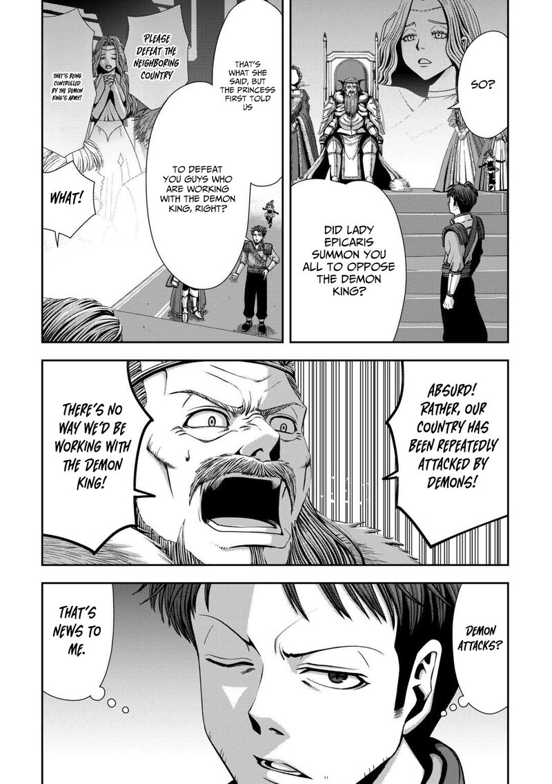 Isekai Nidome No Ossan Dou Kangaete Mo Koukousei Yuusha Yori Tsuyoi Chapter 8 Page 10