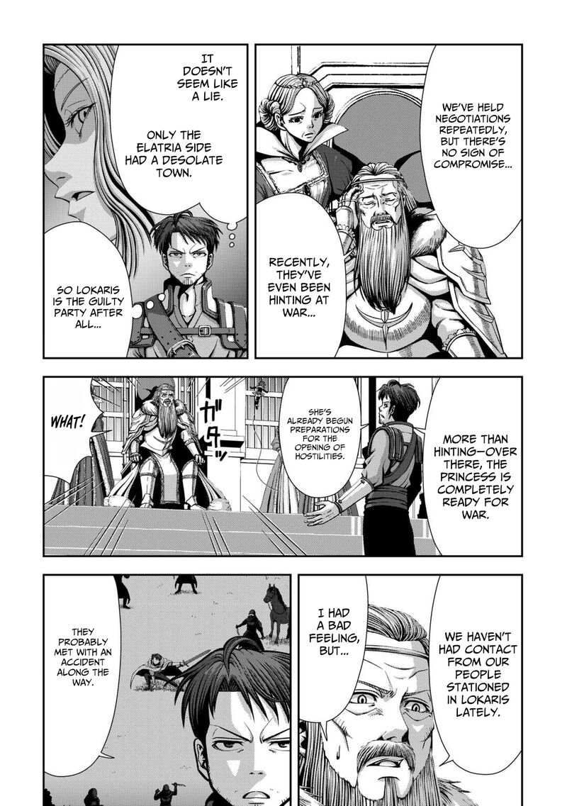 Isekai Nidome No Ossan Dou Kangaete Mo Koukousei Yuusha Yori Tsuyoi Chapter 8 Page 12
