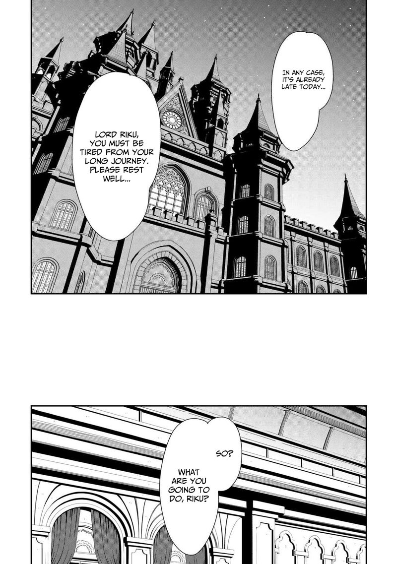 Isekai Nidome No Ossan Dou Kangaete Mo Koukousei Yuusha Yori Tsuyoi Chapter 8 Page 14