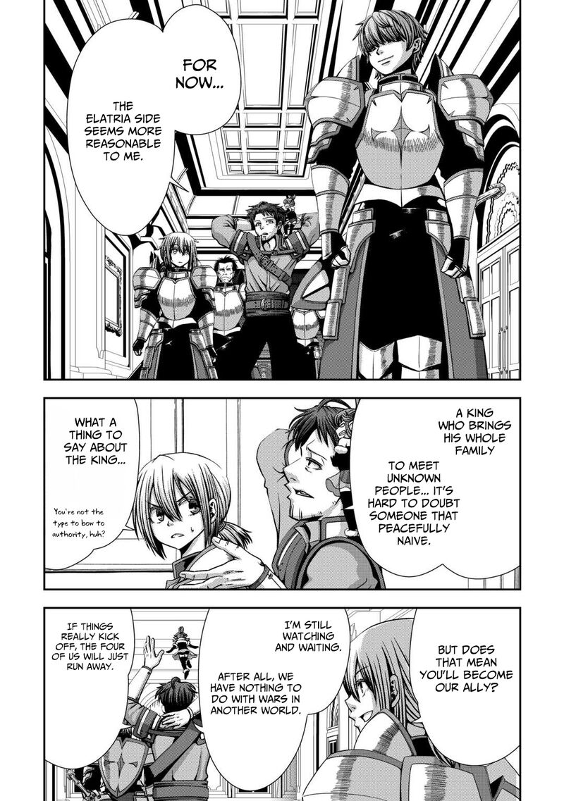 Isekai Nidome No Ossan Dou Kangaete Mo Koukousei Yuusha Yori Tsuyoi Chapter 8 Page 15