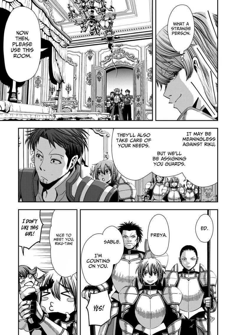 Isekai Nidome No Ossan Dou Kangaete Mo Koukousei Yuusha Yori Tsuyoi Chapter 8 Page 16