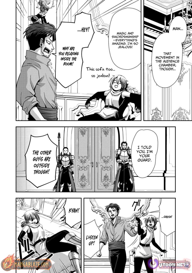 Isekai Nidome No Ossan Dou Kangaete Mo Koukousei Yuusha Yori Tsuyoi Chapter 8 Page 17