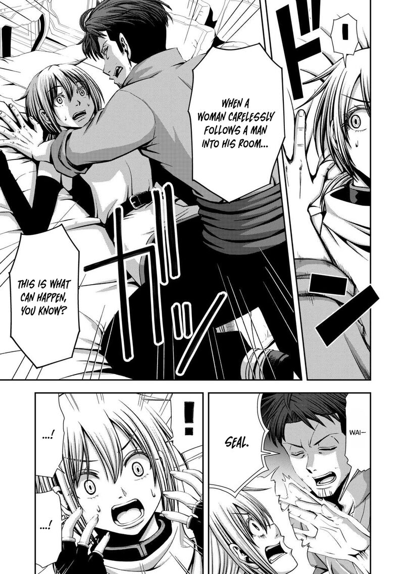 Isekai Nidome No Ossan Dou Kangaete Mo Koukousei Yuusha Yori Tsuyoi Chapter 8 Page 18