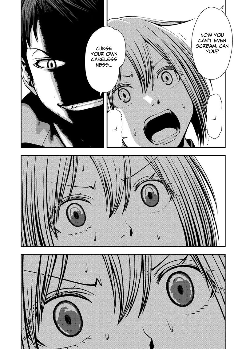 Isekai Nidome No Ossan Dou Kangaete Mo Koukousei Yuusha Yori Tsuyoi Chapter 8 Page 19