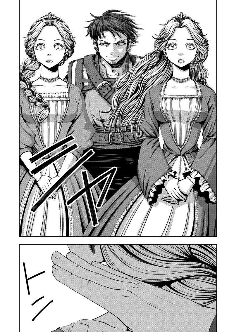 Isekai Nidome No Ossan Dou Kangaete Mo Koukousei Yuusha Yori Tsuyoi Chapter 8 Page 4