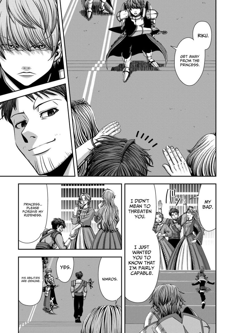 Isekai Nidome No Ossan Dou Kangaete Mo Koukousei Yuusha Yori Tsuyoi Chapter 8 Page 6