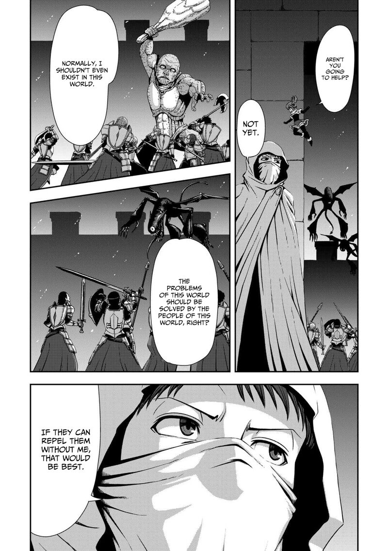 Isekai Nidome No Ossan Dou Kangaete Mo Koukousei Yuusha Yori Tsuyoi Chapter 9 Page 15