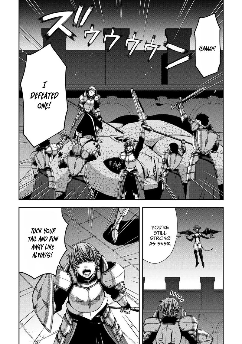 Isekai Nidome No Ossan Dou Kangaete Mo Koukousei Yuusha Yori Tsuyoi Chapter 9 Page 16