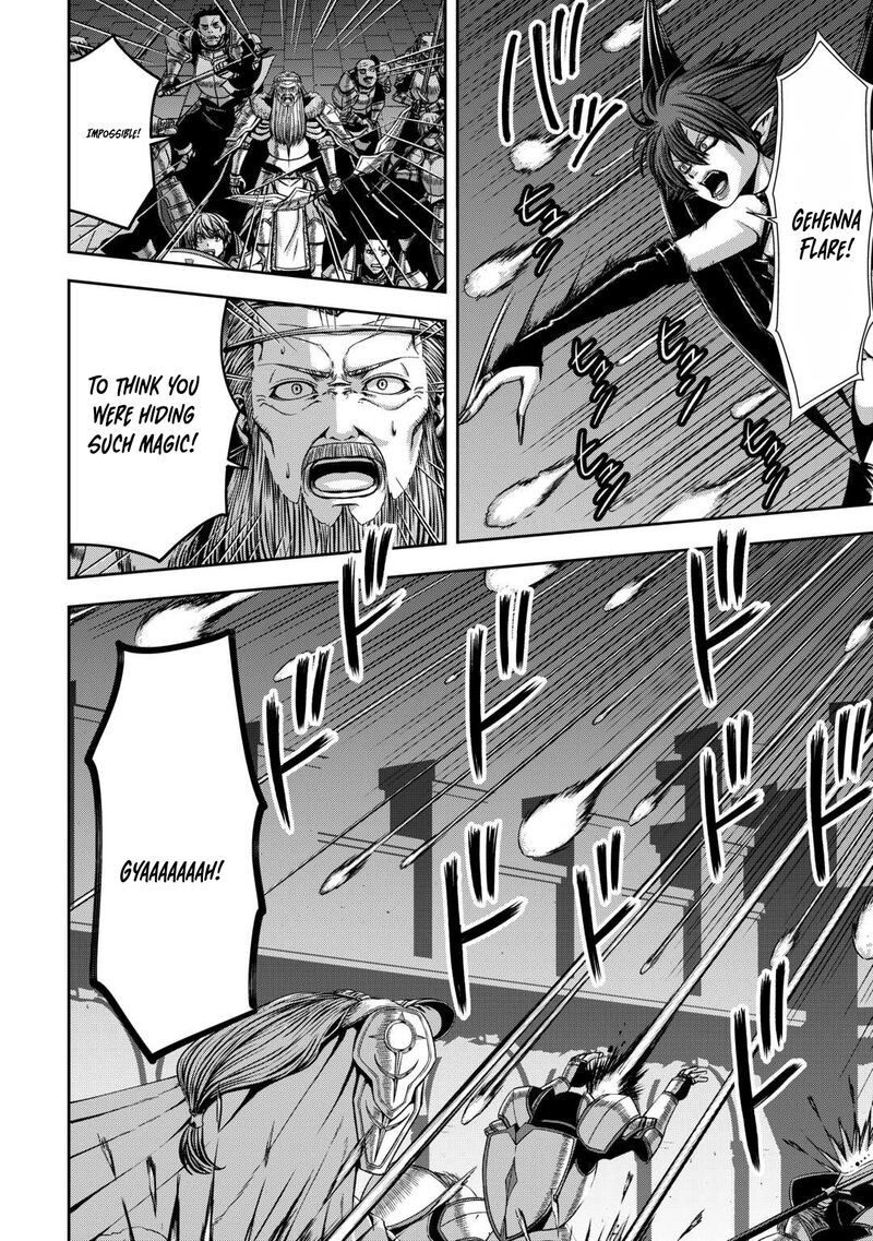 Isekai Nidome No Ossan Dou Kangaete Mo Koukousei Yuusha Yori Tsuyoi Chapter 9 Page 19