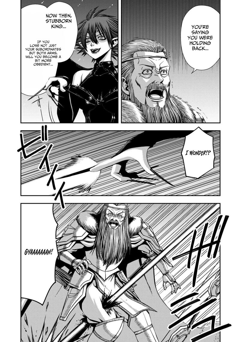 Isekai Nidome No Ossan Dou Kangaete Mo Koukousei Yuusha Yori Tsuyoi Chapter 9 Page 22