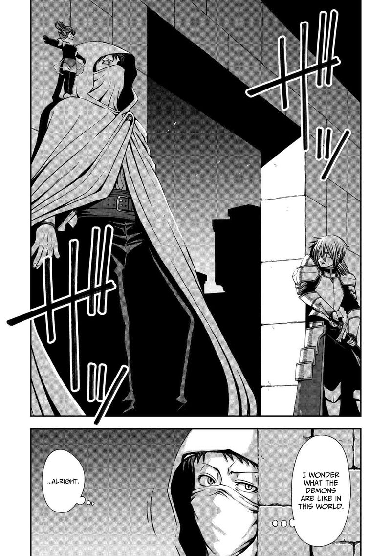 Isekai Nidome No Ossan Dou Kangaete Mo Koukousei Yuusha Yori Tsuyoi Chapter 9 Page 6