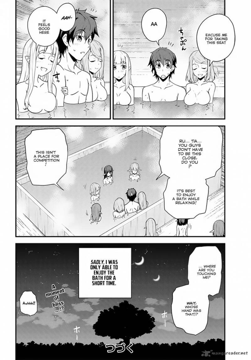 Isekai Nonbiri Nouka Chapter 15 Page 7