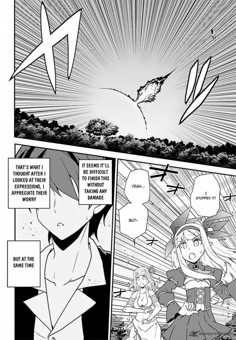 Isekai Nonbiri Nouka Chapter 17 Page 7