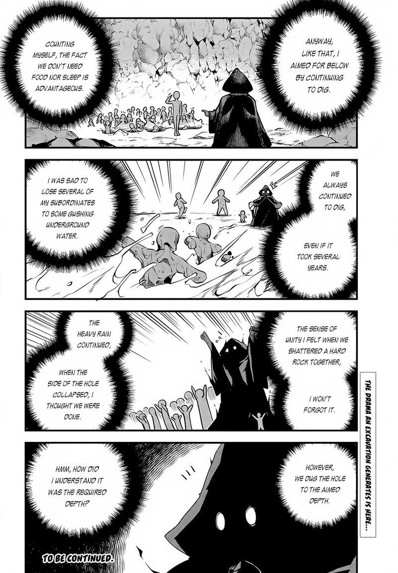 Isekai Nonbiri Nouka Chapter 170 Page 6