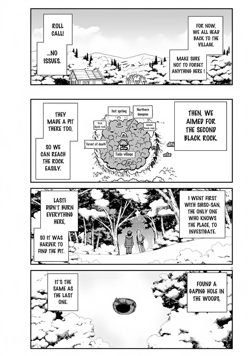 Isekai Nonbiri Nouka Chapter 192 Page 3