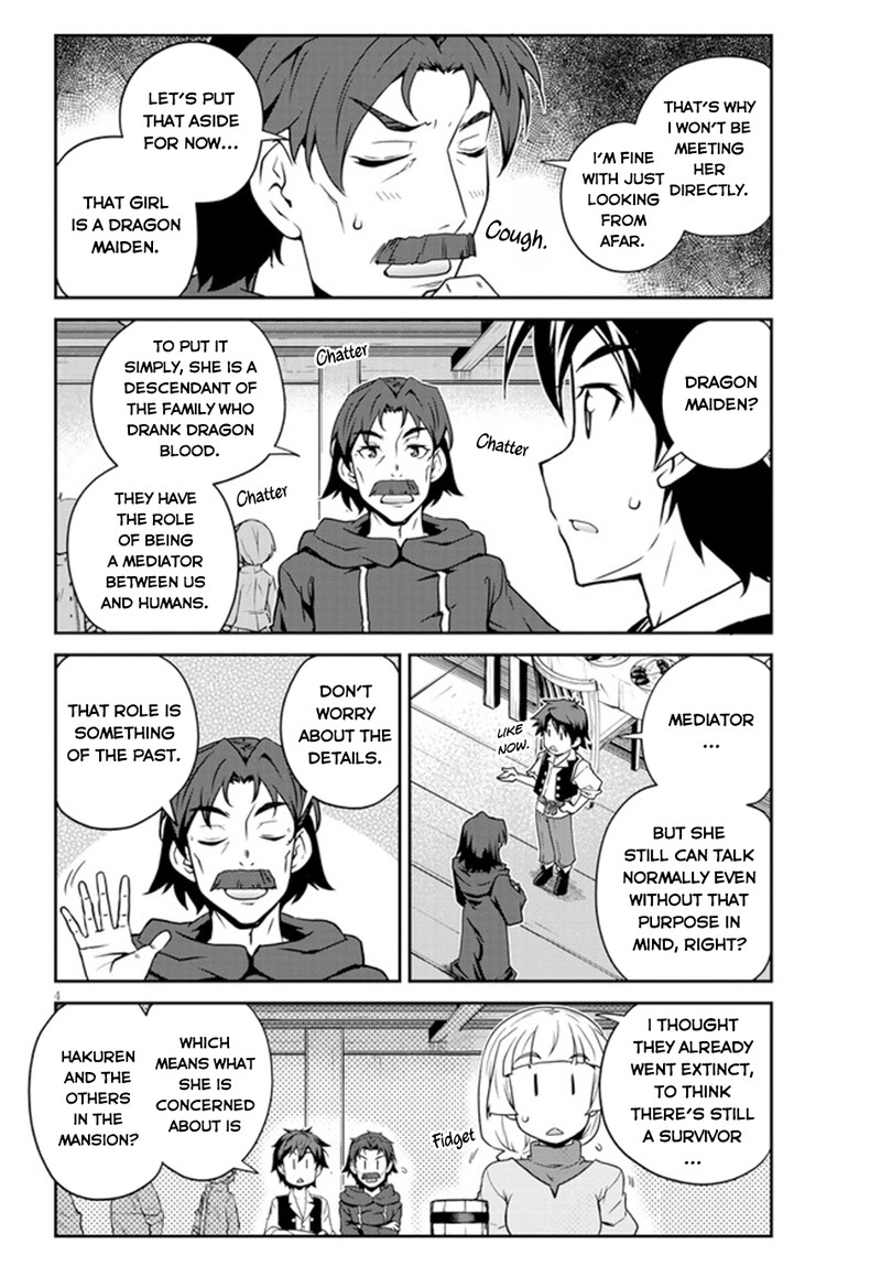 Isekai Nonbiri Nouka Chapter 222 Page 4