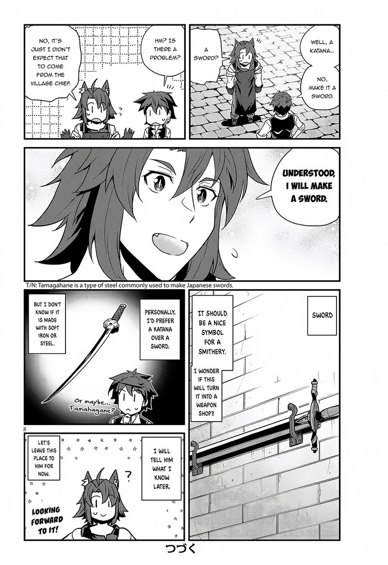 Isekai Nonbiri Nouka Chapter 226 Page 8