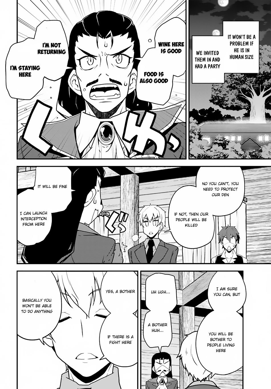 Isekai Nonbiri Nouka Chapter 23 Page 5