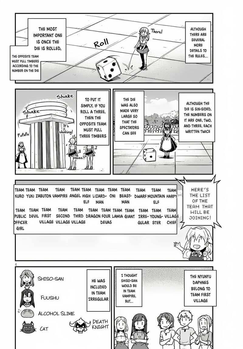 Isekai Nonbiri Nouka Chapter 235 Page 5