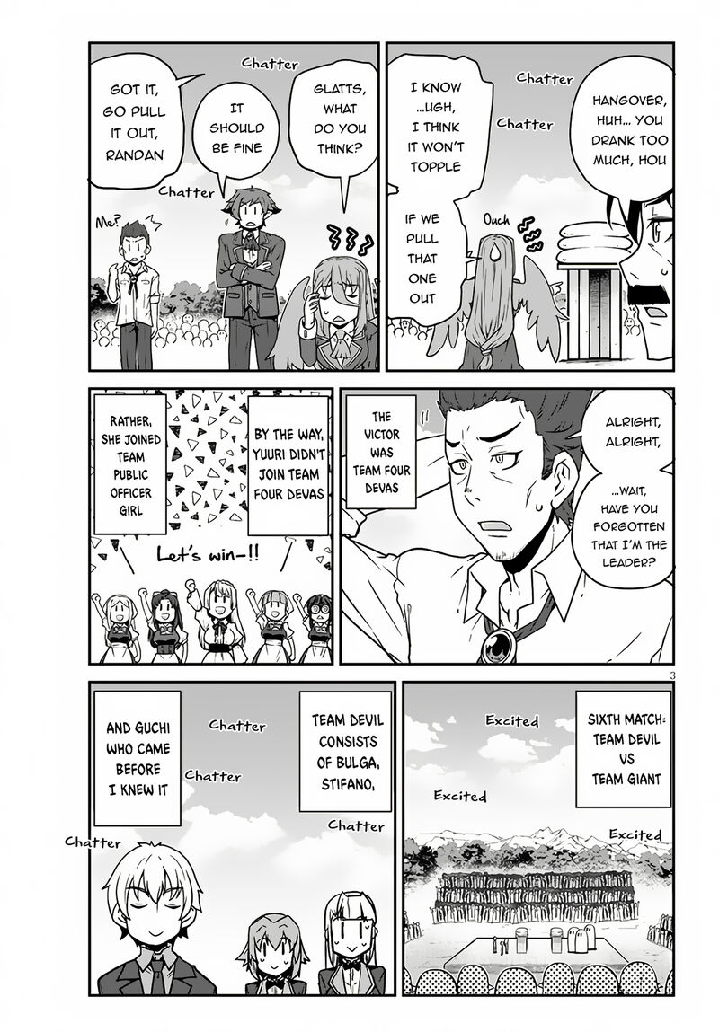 Isekai Nonbiri Nouka Chapter 236 Page 4