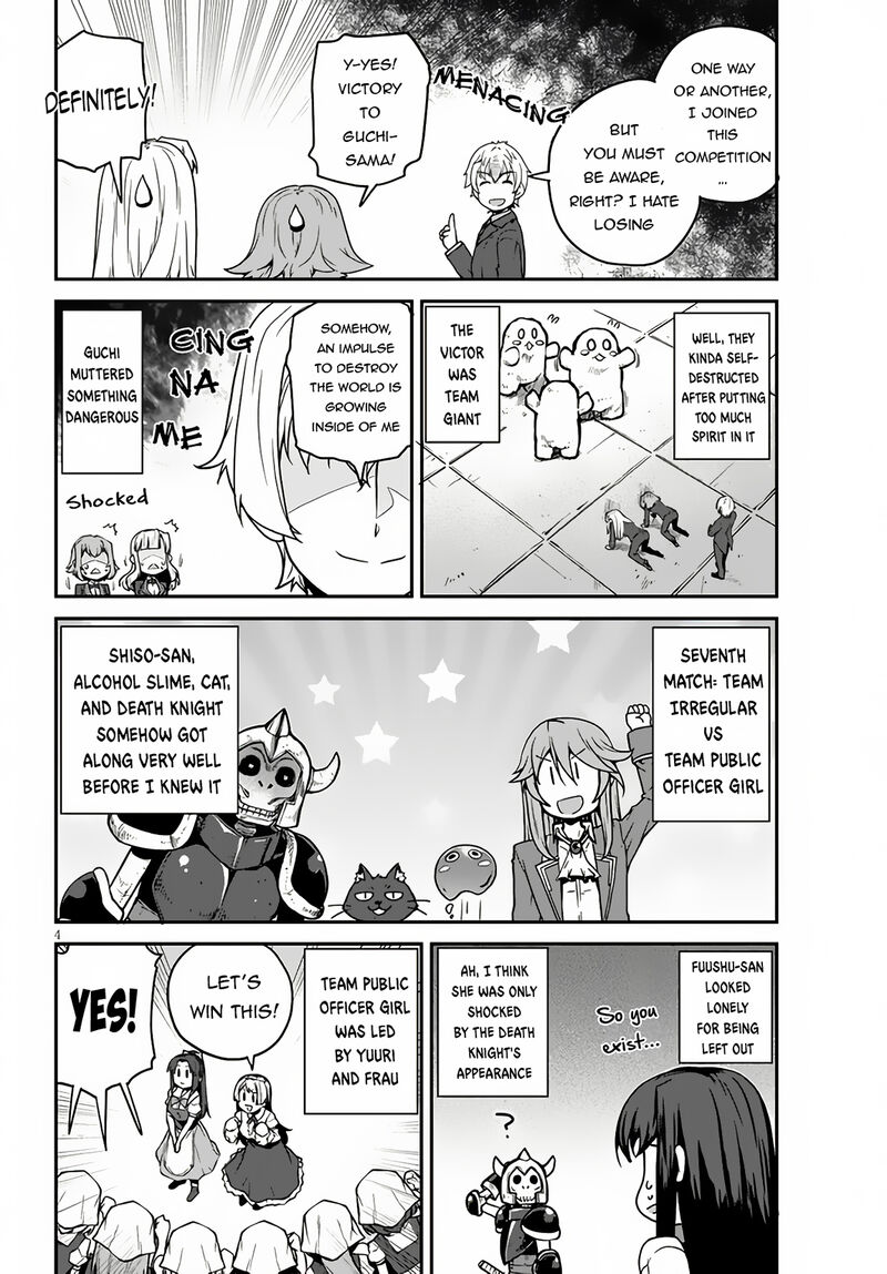 Isekai Nonbiri Nouka Chapter 236 Page 5