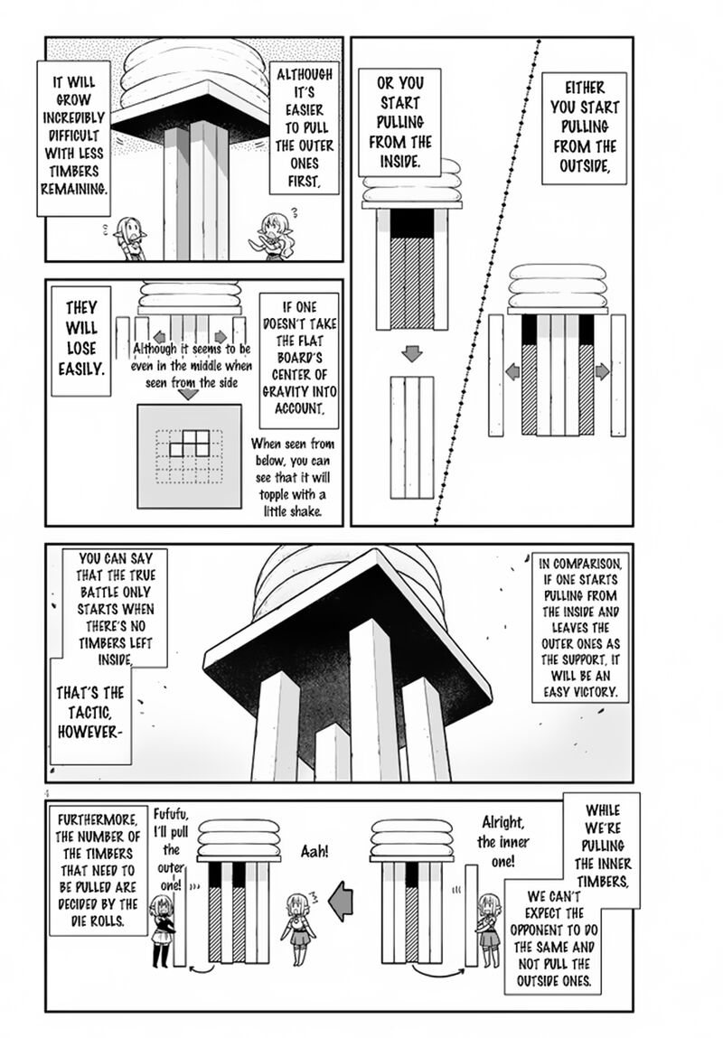 Isekai Nonbiri Nouka Chapter 237 Page 5