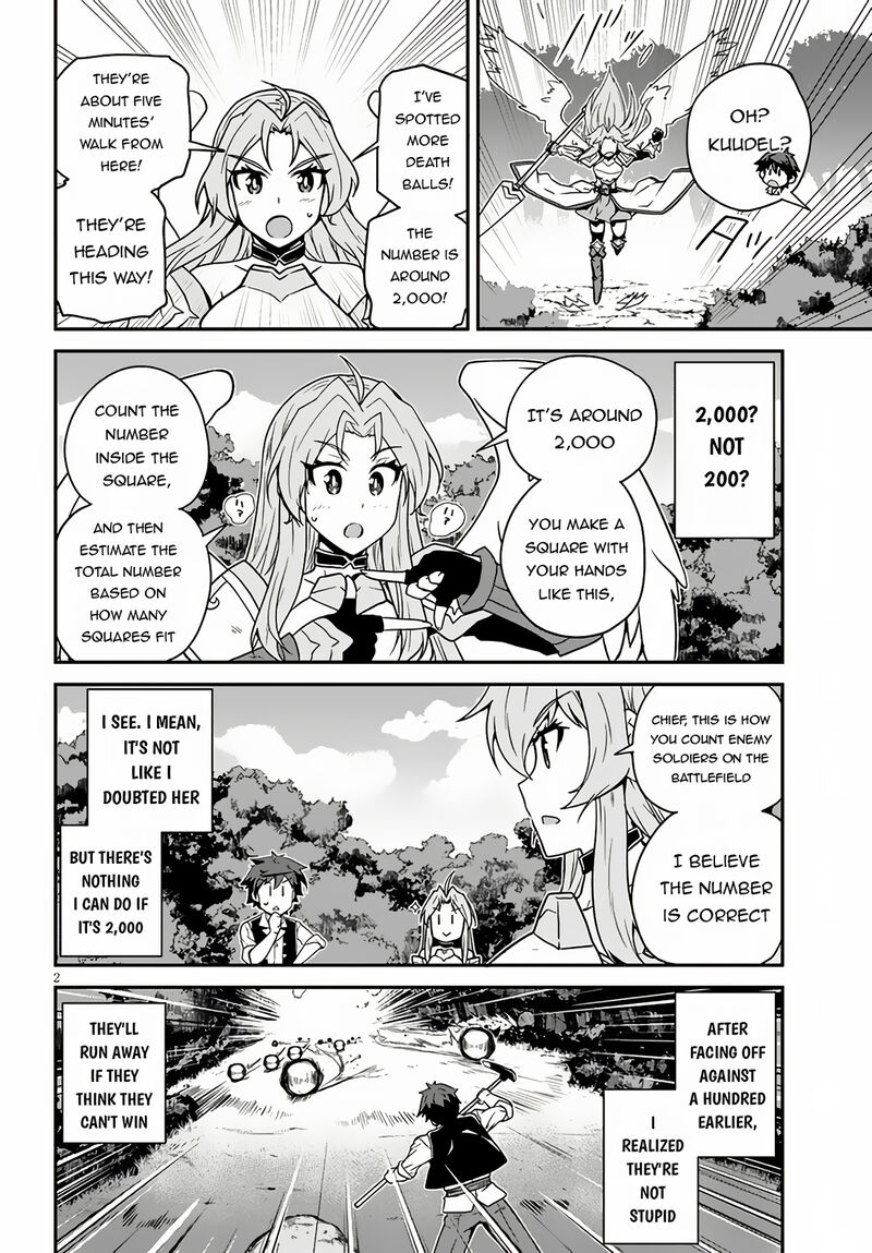 Isekai Nonbiri Nouka Chapter 242 Page 2