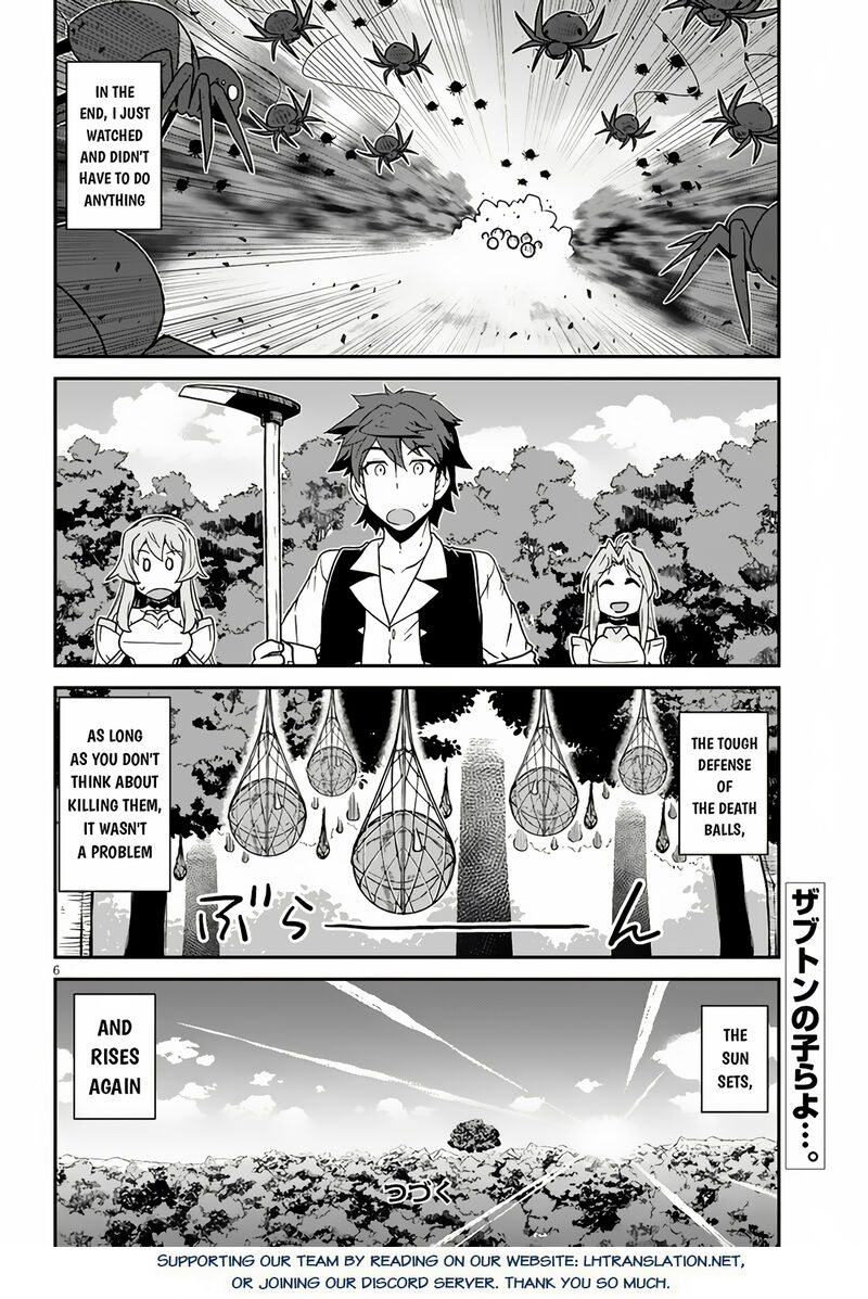 Isekai Nonbiri Nouka Chapter 242 Page 6