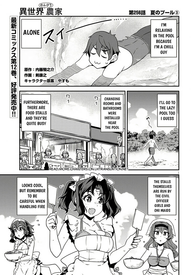 Isekai Nonbiri Nouka Chapter 256 Page 1