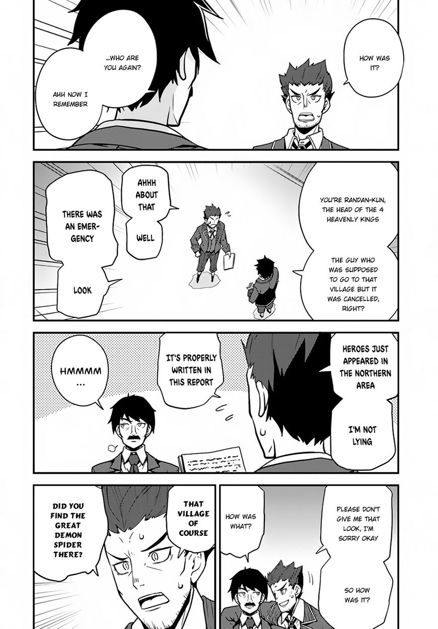 Isekai Nonbiri Nouka Chapter 27 Page 5