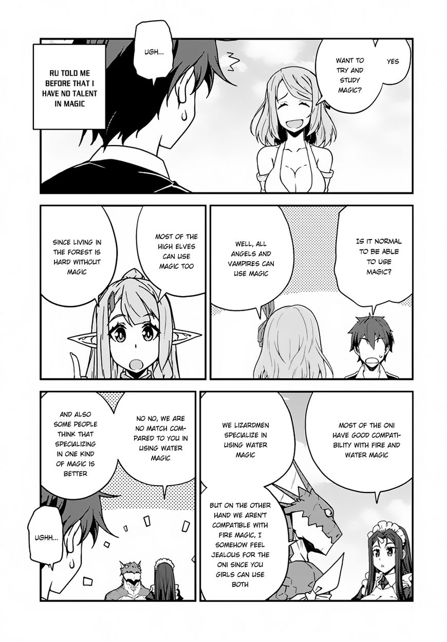 Isekai Nonbiri Nouka Chapter 27 Page 8