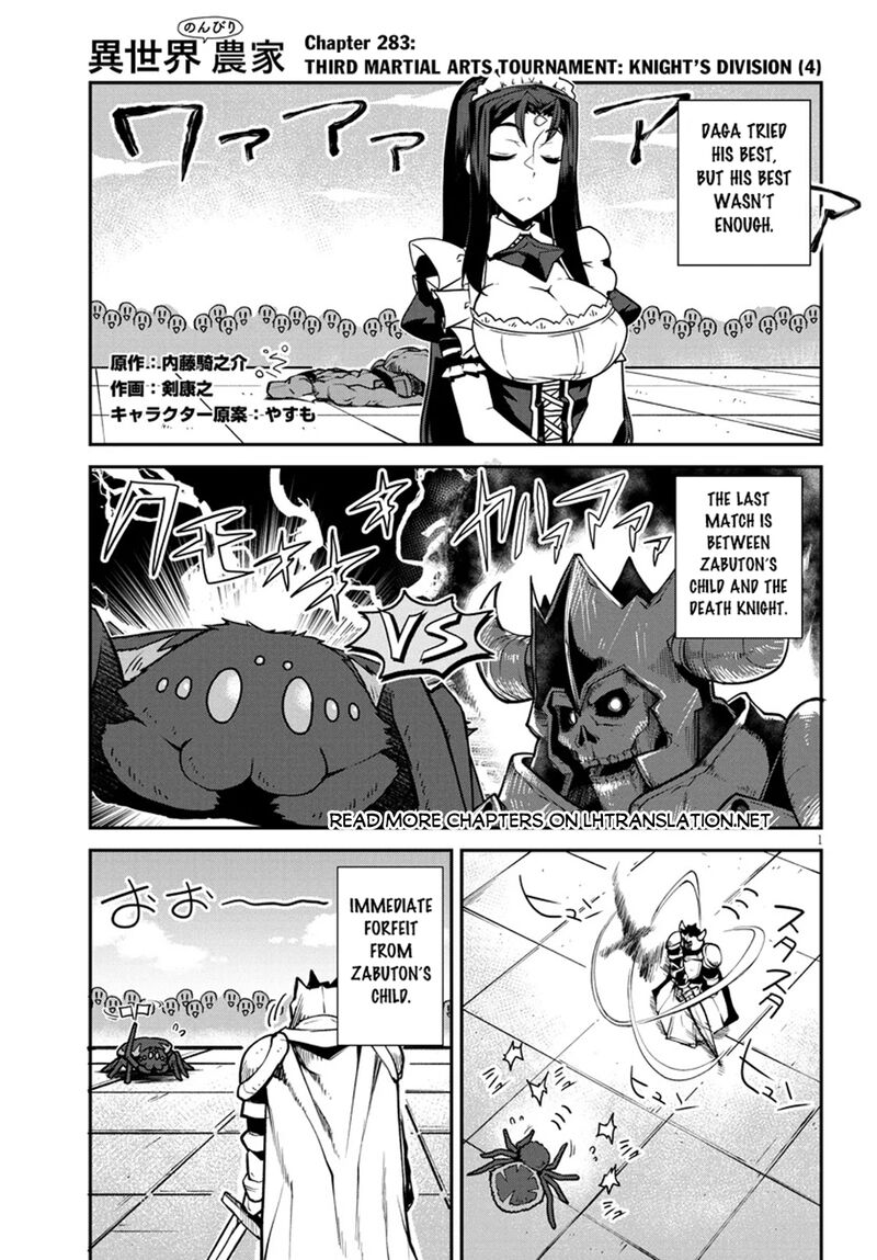 Isekai Nonbiri Nouka Chapter 284 Page 1